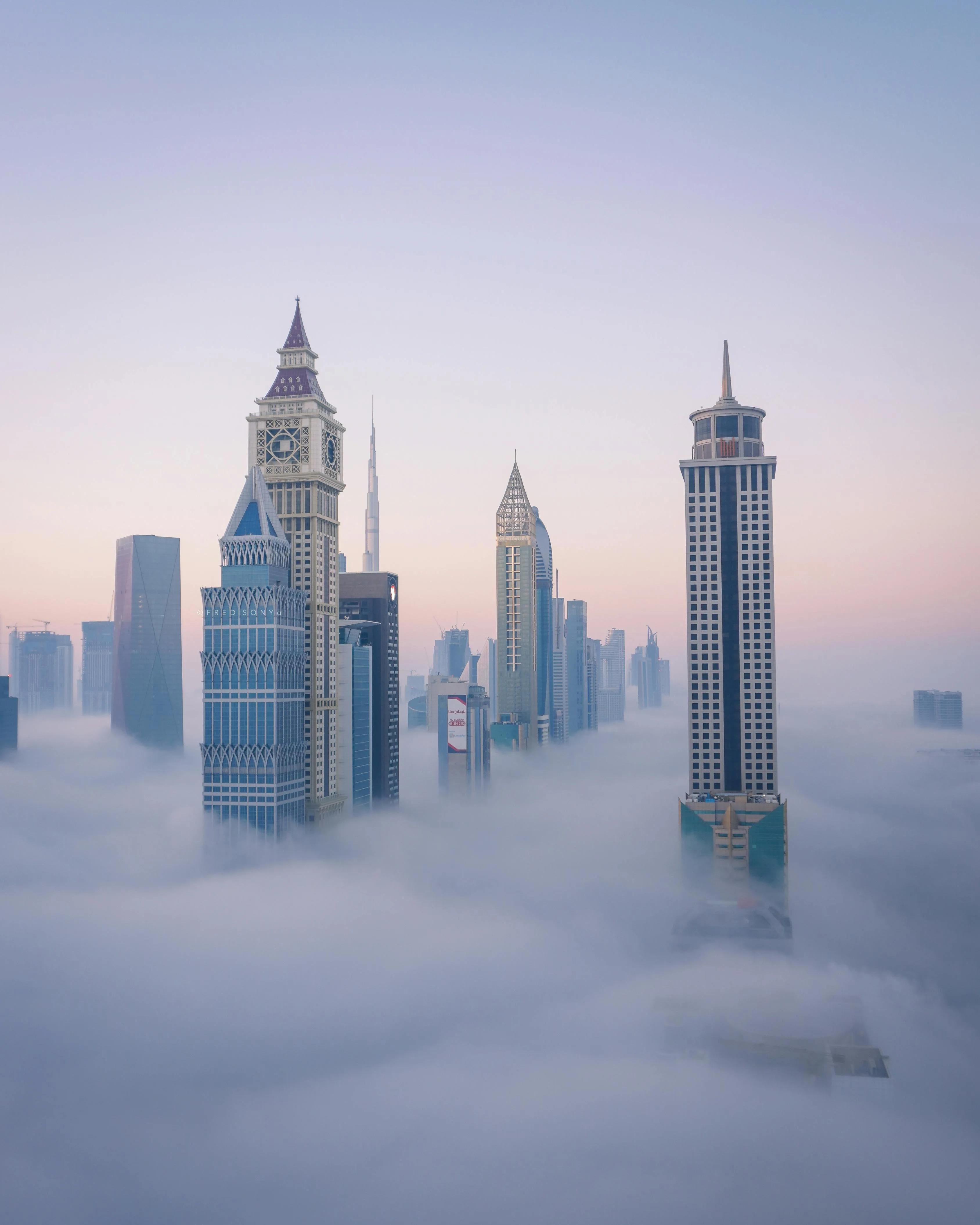 Modern city skyline